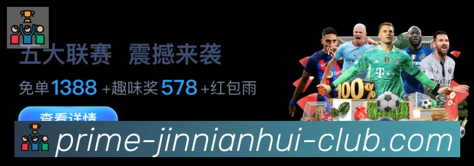 App 展示图