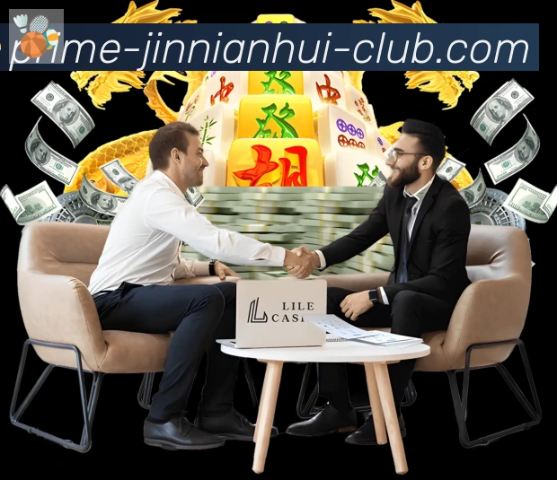 金年会体育荣誉